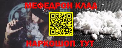 mdma Старая Купавна