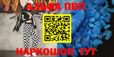 спайс Среднеуральск