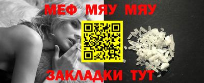 mdma Старая Купавна