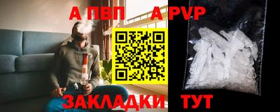 mdma Старая Купавна