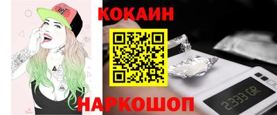 mdma Старая Купавна