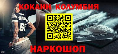 mdma Старая Купавна