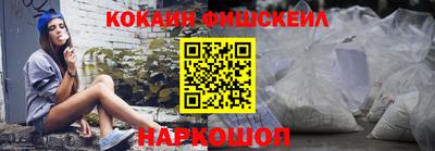 спайс Среднеуральск