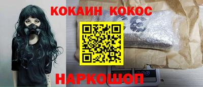 mdma Старая Купавна
