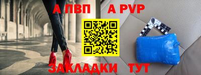 спайс Среднеуральск