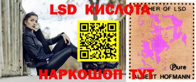 спайс Среднеуральск