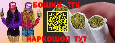 спайс Среднеуральск