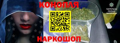 mdma Старая Купавна