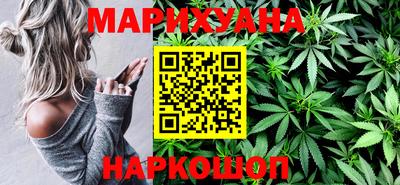 mdma Старая Купавна