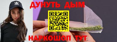 mdma Старая Купавна