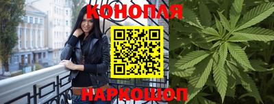MESCALINE Ставрополь