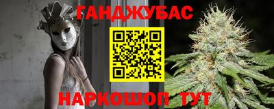 спайс Среднеуральск