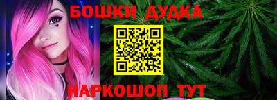 спайс Среднеуральск
