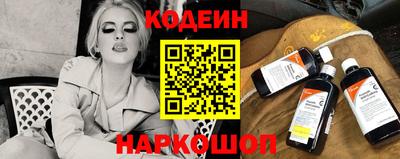 спайс Среднеуральск