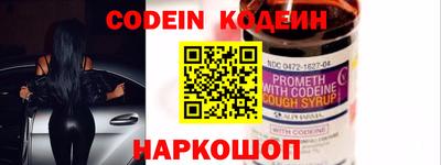 mdma Старая Купавна