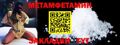 mdma Старая Купавна