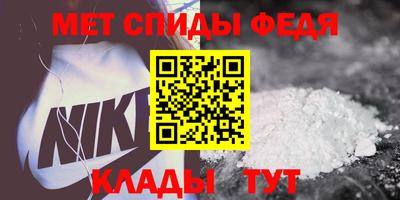 спайс Среднеуральск