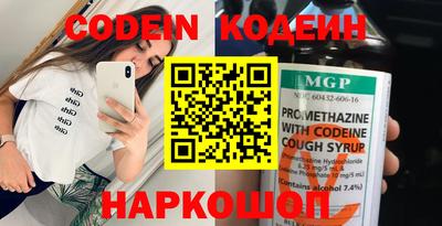 спайс Среднеуральск