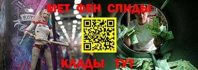 mdma Старая Купавна