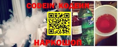 mdma Старая Купавна