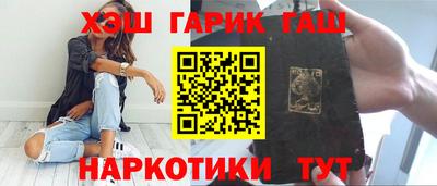 mdma Старая Купавна
