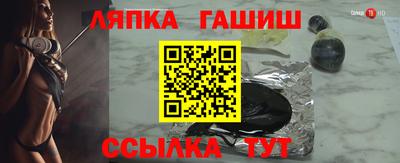 спайс Среднеуральск