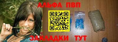 mdma Старая Купавна