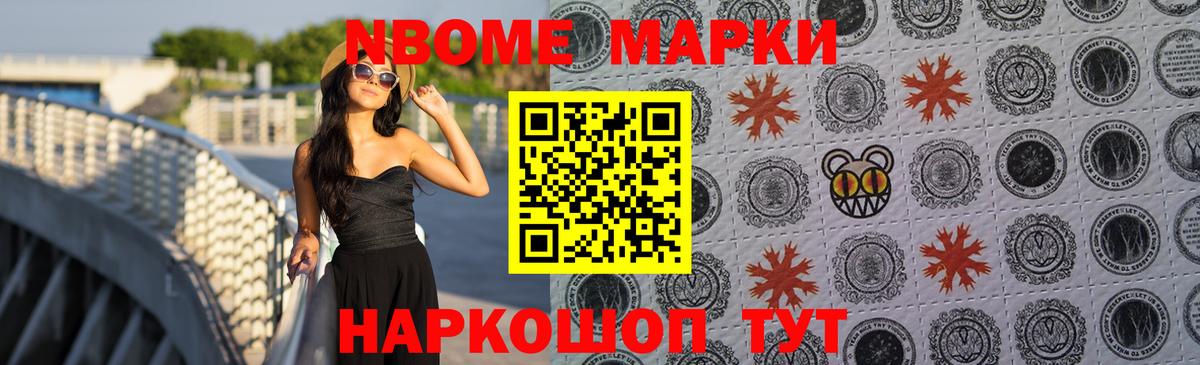 Артём  ЛСД экстази кислота  LSD-25 экстази ecstasy  Вход с VPN 