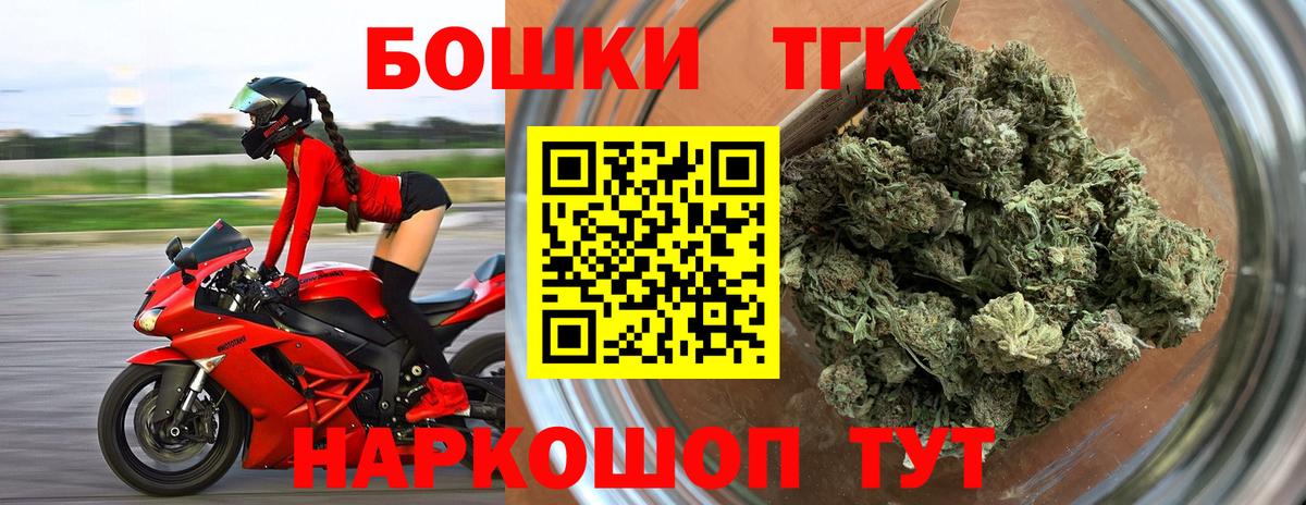 Каннабис MAZAR Артём